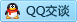 QQ在线咨询601337704